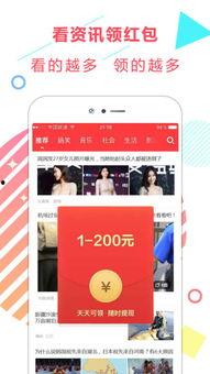 近日娱乐新闻爆料视频大全,热点事件尽收眼底 第1张 近日娱乐新闻爆料视频大全,热点事件尽收眼底 第1张